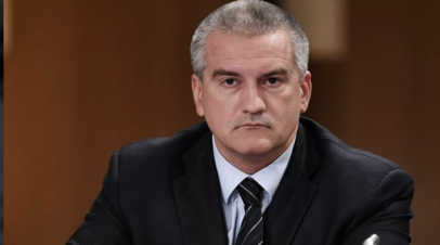 Аксёнов сообщил, что выстраивание линии обороны в Крыму идёт по плану