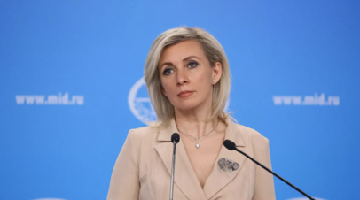 Захарова прокомментировала отказ Зеленскому выступить на церемонии вручения Оскара