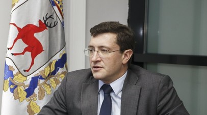 Губернатор Нижегородской области Никитин поздравил сотрудников архивов с профпраздником