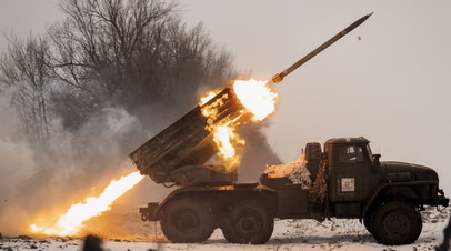 Украинские войска выпустили по Донецку 20 ракет из РСЗО