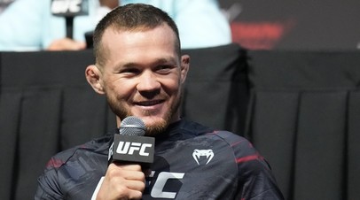 Российский боец UFC Пётр Ян