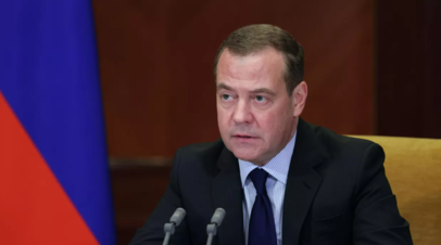 Медведев прокомментировал украинскую инициативу о переименовании России