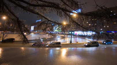 В связи с прохождением тёплого атмосферного фронта: синоптики предупредили москвичей о ледяном дожде