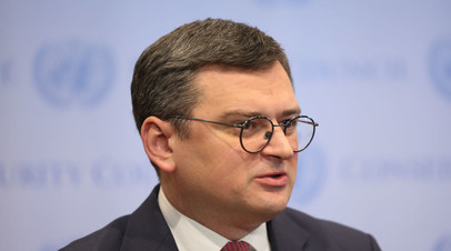 Кулеба: обвинение проукраинской группировки в атаках на Северные потоки скоординировано