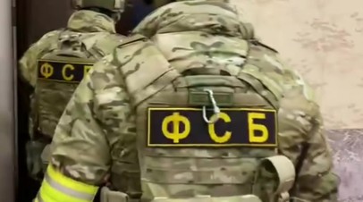 ФСБ задержала в Астраханской области жителя Карелии, планировавшего воевать за Украину