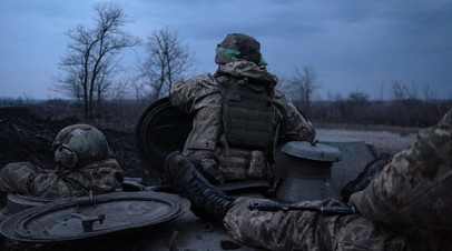 В украинских войсках заявили о нехватке боеприпасов для удержания Артёмовска