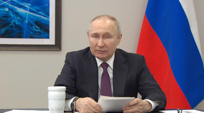 Ключевая задача сделать регион по-настоящему современным: Путин о развитии Дальнего Востока