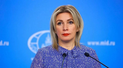 Захарова заявила, что свобода вероисповедания на Украине находится в заложниках у бандитов