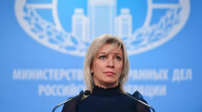 Захарова назвала русофобией призыв Британии запретить участие России на Олимпиаде
