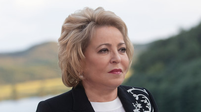 Матвиенко возложила венок к монументу героям войны за независимость Алжира