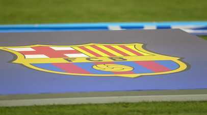 Федерация футбола Испании выступила с заявлением после предъявления обвинения Барселоне по делу Негрейры