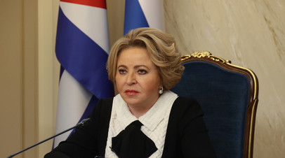 Матвиенко поблагодарила Алжир за независимую политику и последовательность в отношениях с Россией