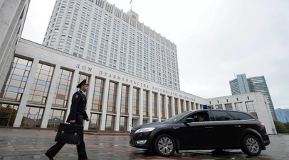 В кабмине поддержали идею запрета на арест по статье об обороте средств платежей