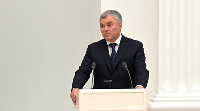 Володин посоветовал странам проводить дедолларизацию с целью недопущения кризиса