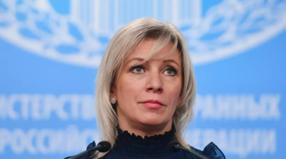 Захарова заявила, что Россия дала согласие на продление зерновой сделки на 60 дней