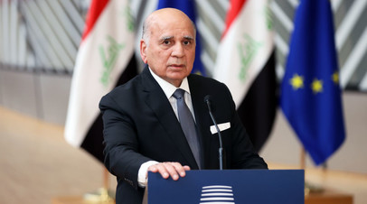 Глава МИД Ирака заявил о желании его страны в будущем поставлять газ в Европу