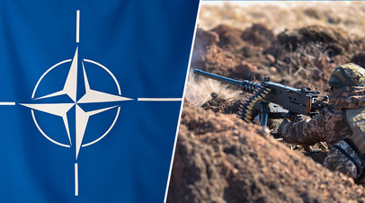 Новые цели: как НАТО планирует производить и поставлять вооружение для Киева