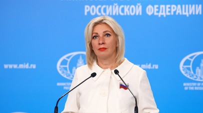 В МИД России назвали юридически ничтожными действия МУС по отношению к россиянам
