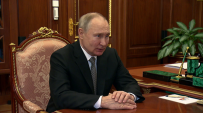 Путин проводит встречу с губернатором Кемеровской области Цивилёвым