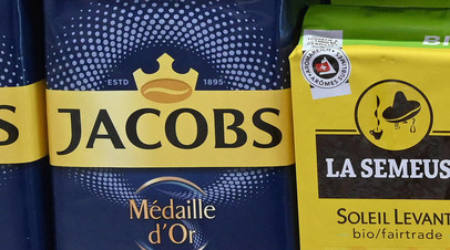 Ъ: производитель кофе Jacobs может отказаться от использования названия бренда в России