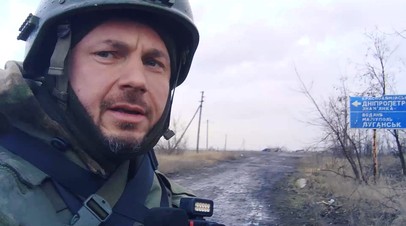 Военкор RT Филатов рассказал о проходивших в районе Водяного тяжёлых боях