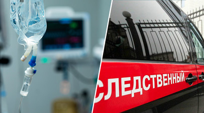 Приняла препарат для повышения иммунитета: СК начал проверку после гибели студентки медуниверситета