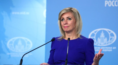 Представитель МИД Захарова заявила, что Зеленский несамостоятелен в истории с обеднённым ураном