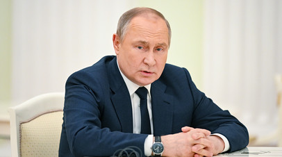Путин утвердил новую редакцию Концепции внешней политики России