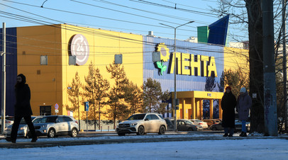 Лента планирует прекратить листинг GDR на Лондонской бирже 4 мая