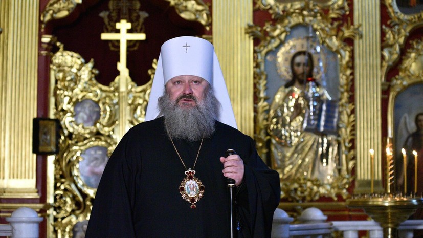 Наместник Киево-Печерской лавры митрополит Павел заявил о предъявлении ему подозрений