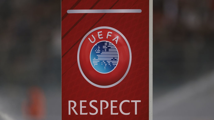 La Gazzetta dello Sport: УЕФА предложил помощь «Ювентусу» в деле о махинациях