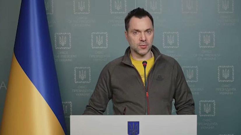 Экс-советник офиса Зеленского Арестович заявил о нехватке миномётов на Украине