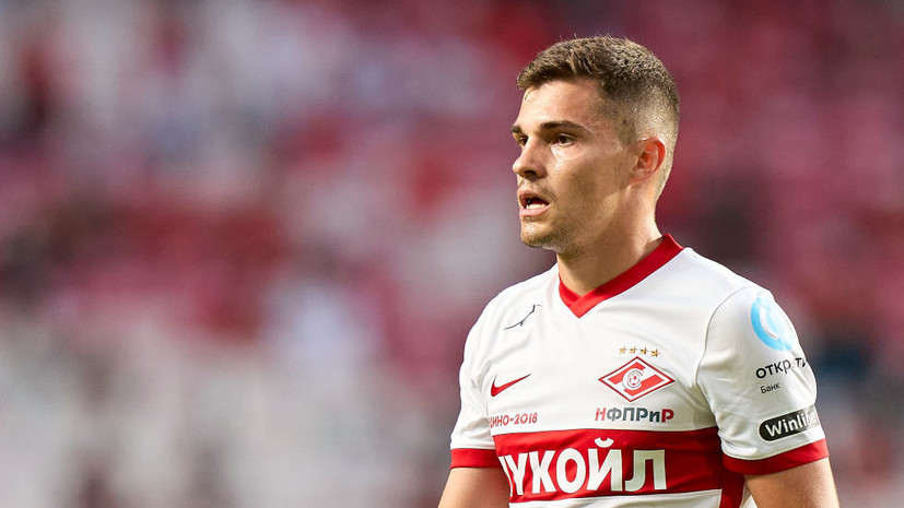 Зобнин заявил, что готов вернуться в сборную России по футболу