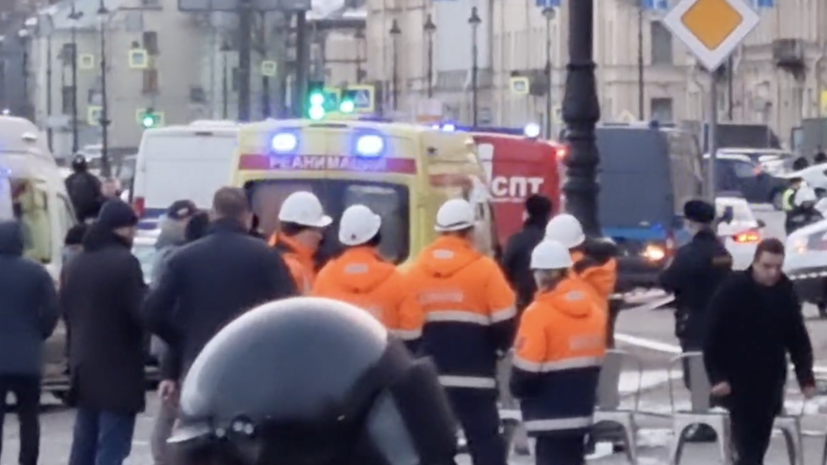 ТАСС: сработавшее в Петербурге взрывное устройство было начинено поражающими элементами