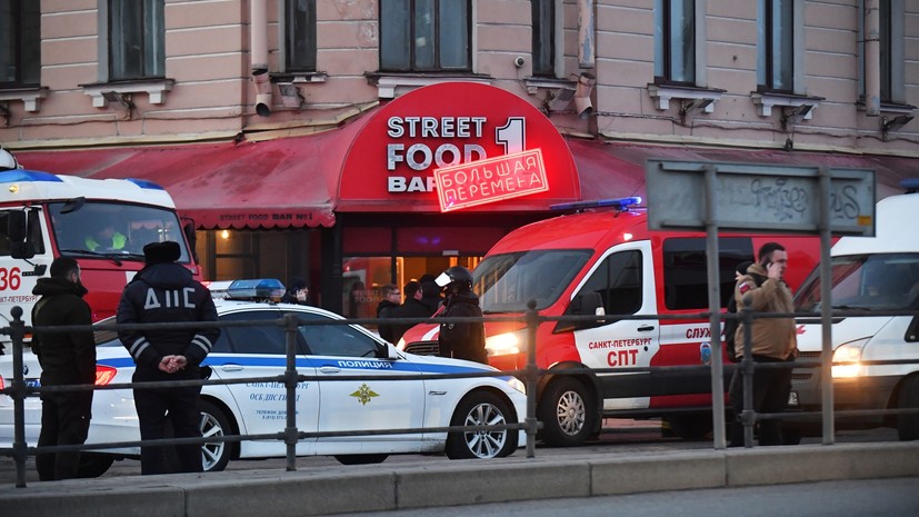 Ведущий вечера военкора Владлена Татарского госпитализирован после взрыва в Петербурге