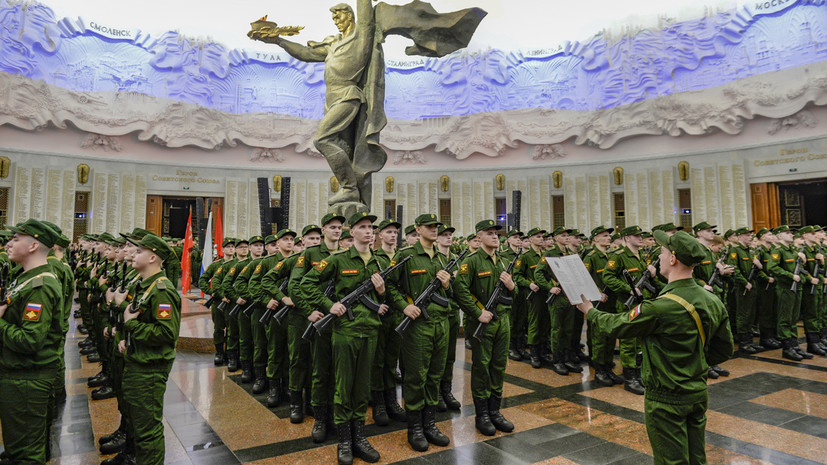 Зал славы поклонная гора присяга