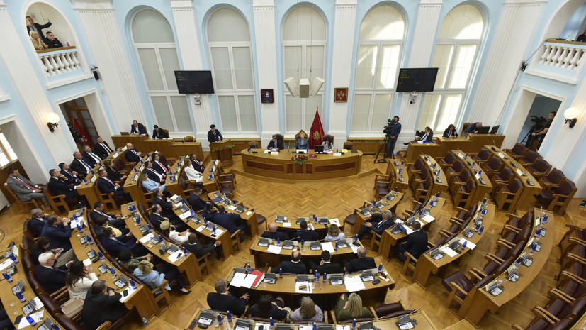 В парламенте Черногории исключили передачу Киеву замороженных активов России