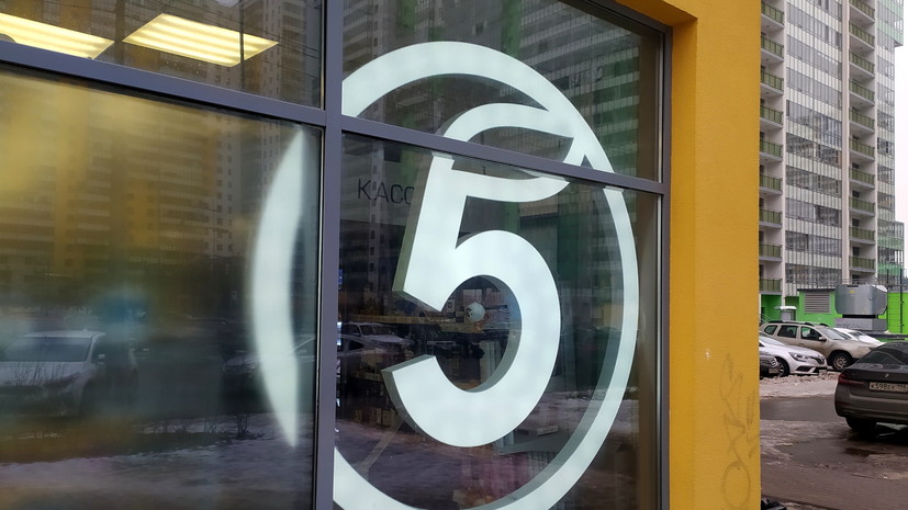 Финдиректор Х5 Всеволод Старухин уходит из компании