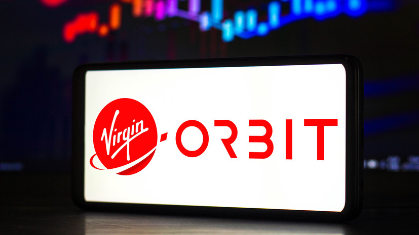 Virgin Orbit предоставят $31,6 млн для финансирования процесса по делу о банкротстве