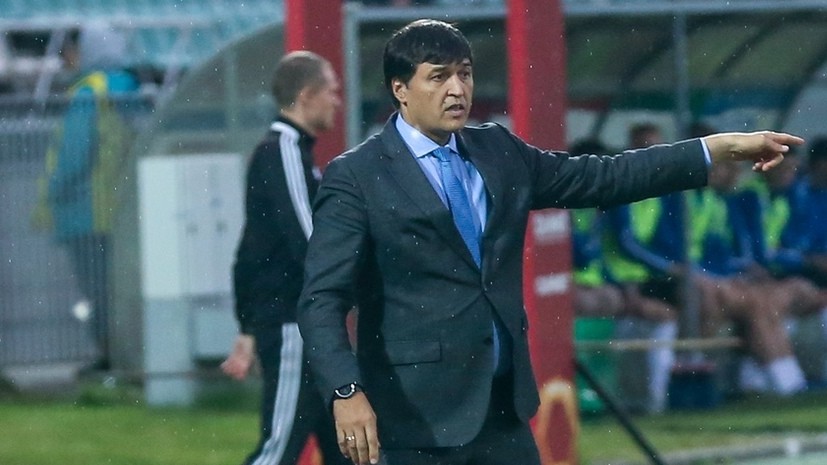 СЭ: Уткульбаев может быть отправлен в отставку с поста главного тренера «Рубина»