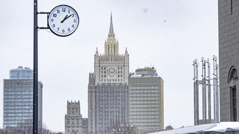 В Москве прошли консультации заместителей глав МИД России, Ирана, Сирии и Турции