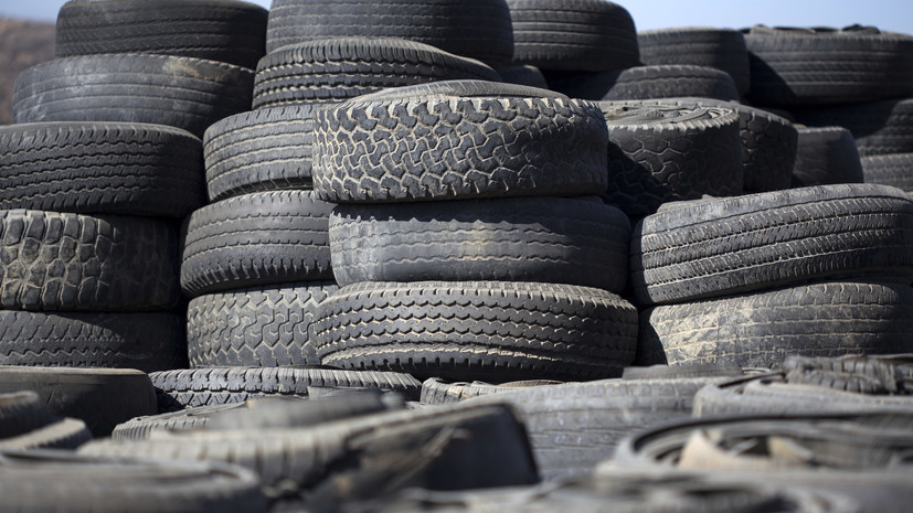 РЭО: в России утилизируют 500 тысяч тонн шин ежегодно