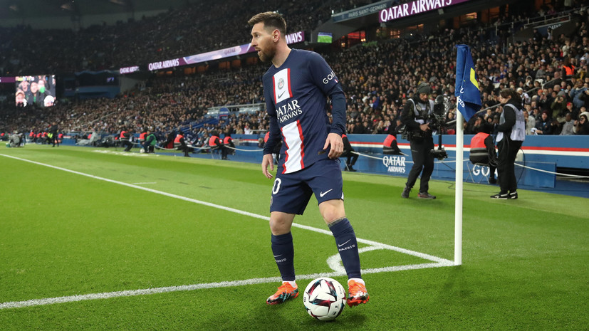 Романо: «Аль-Хиляль» сделал Месси официальное предложение по контракту