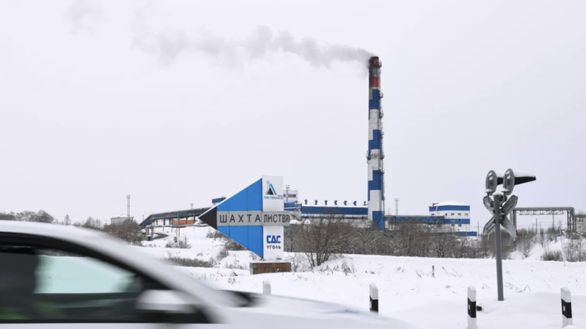 Шахта «Листвяжная» в Кемеровской области готова к возобновлению горных работ