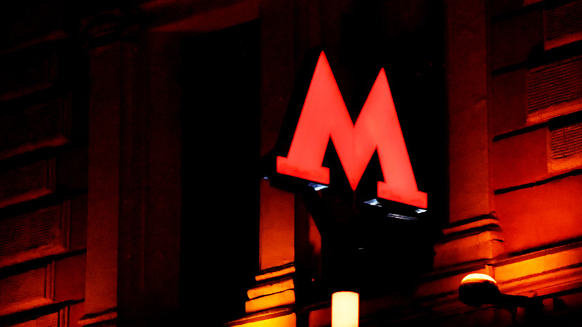 Бочкарёв: в Москве достроят шесть станций метро до конца года