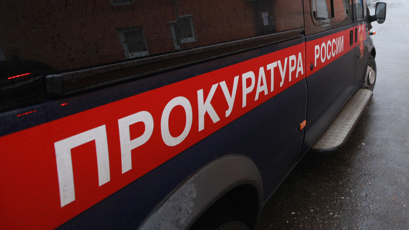 Прокуратура Ростовской области начала проверку по факту ДТП с автобусом на трассе М-4