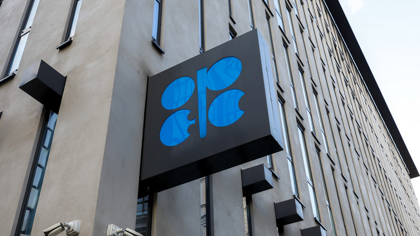 Global Times: решение ОПЕК+ о сокращении добычи нефти стало ударом под дых США