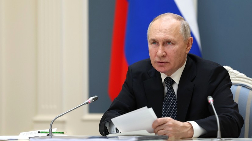 Путин поручил провести Всемирный фестиваль молодёжи в 2024 году