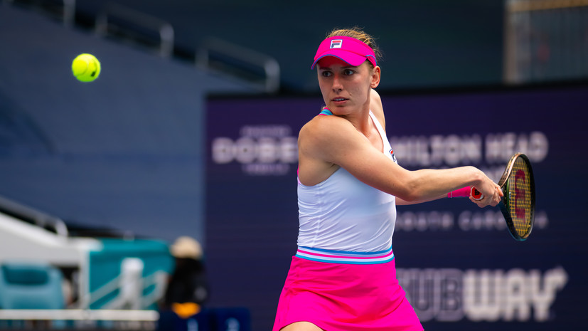 Александрова вышла в третий круг турнира в Чарльстоне