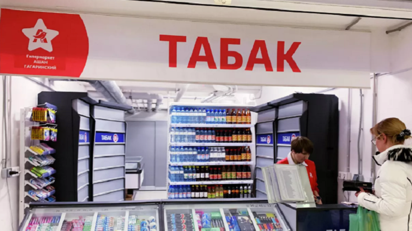 Депутат Тумусов назвал интересной идею сделать продажу алкоголя и табака безналичной